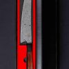 Kiritsuke nož ružino drvo